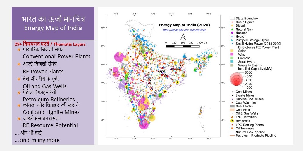 india's road map to renewable energy essay 1000 words